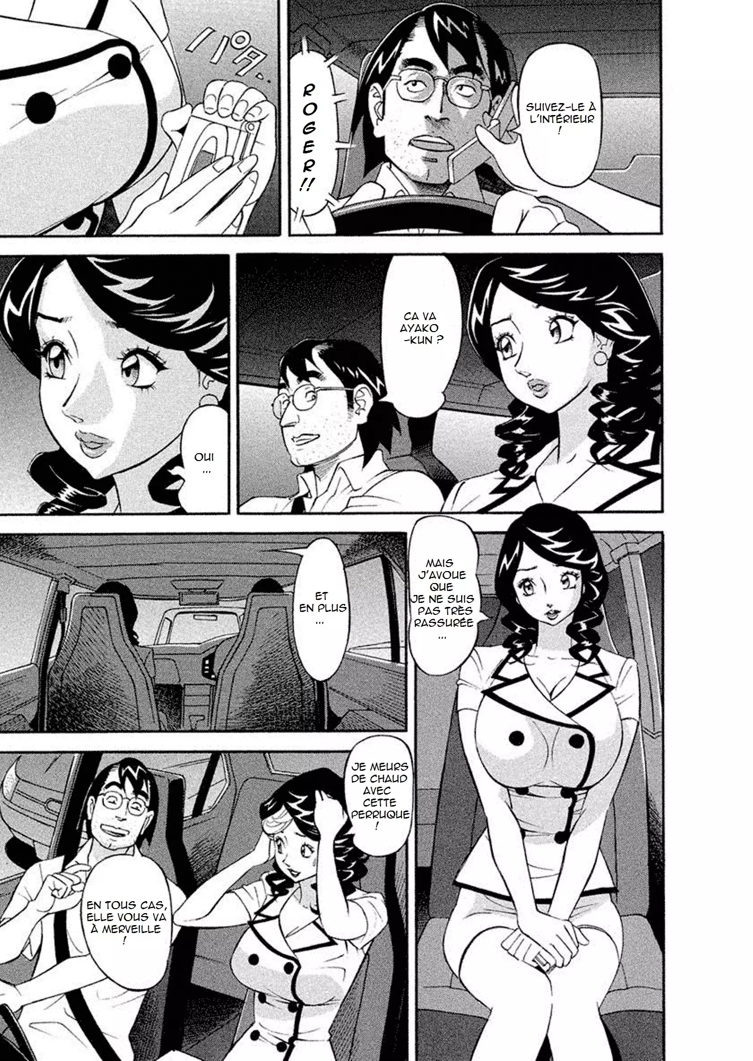 Binyuchousain Ayako | Busty Researcher Ayako