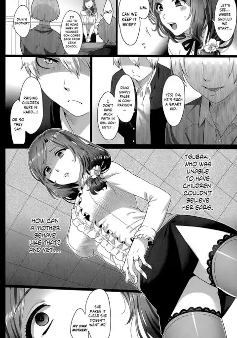 Risouteki Communication | Ideal Communication