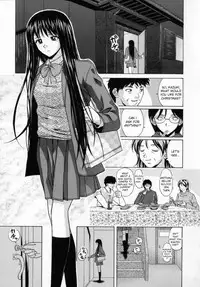 [Fuuga] Mako [English] [desudesu]