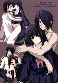 (C75) [Nekomarudow (Tadima Yoshikazu)] RENGOKU (Jigoku Shoujo)