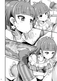 [GOD Ryokutya (Bu-chan)] Kirara kira (Go! Princess PreCure) [Digital]