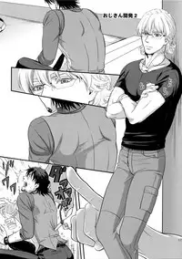 (C89) [5UP (Tanba KUROmame)] RE.5UP2 (TIGER & BUNNY)