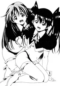 [Amano Youki] Torokeru Kibun