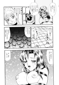 [Yoshino Shiho] Furuete Nemure!!