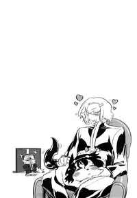 [Drill Jiru] Sperm-star