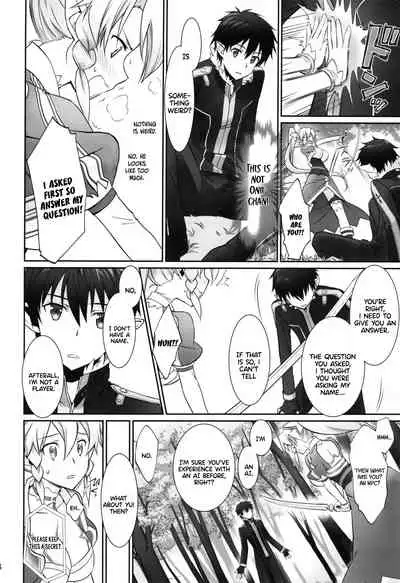 (C96) [Bloody Okojo (Caviar, Mojyako)] irreversible reaction (Sword Art Online) [English]