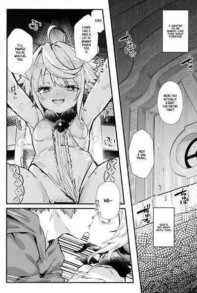 Roku Ryu Togi Ao | Azure of the Six Dragon's Offering