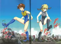 (C83) [Torajima-shi Kouhouka (Torajimaneko)] Foot Prints