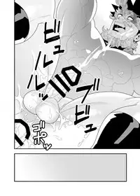 (C88) [Maraparte (Kojima Shoutarou)] Fire Fellow Charming (Boku no Hero Academia)