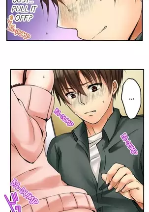 I Did Naughty Things With My Sister