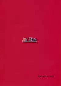 [Tarutaru-Ke (TAR)] As Like (Azumanga-Daioh)