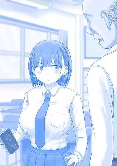 Keirou Furin to Koi no Kuchi Sono Ichi