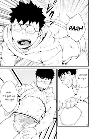 [anything (naop)] Omou Hito -1- [English] [Digital]