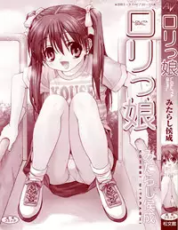 [Mitarashi Kousei] Lolikko - Lolita Girl