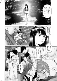 Action Pizazz DX 2016-10