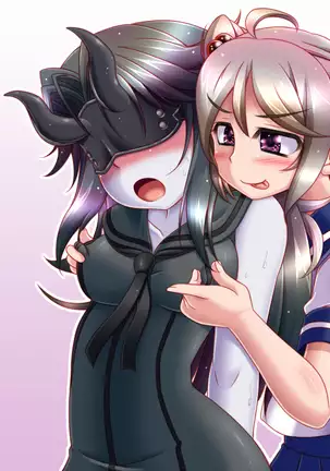 Kanshoku ~Yasen Kei~