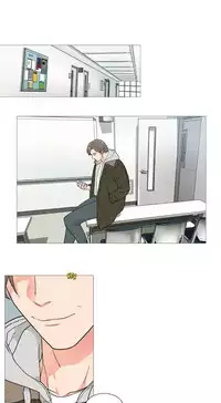 [The Jinshan] Sadistic Beauty | 虐美人 Ch.1-46[Chinese] [17+沒有漢化]