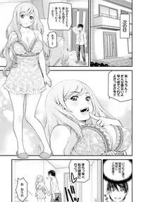 COMIC BAVEL 2015-02 [Digital]