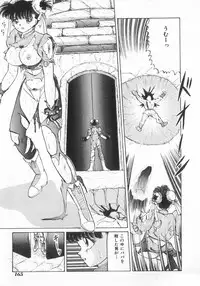 [Anthology] INDEEP Vol.07