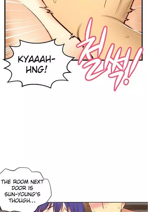 She is Young Part 2/2