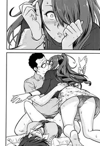 Dankon Sousai