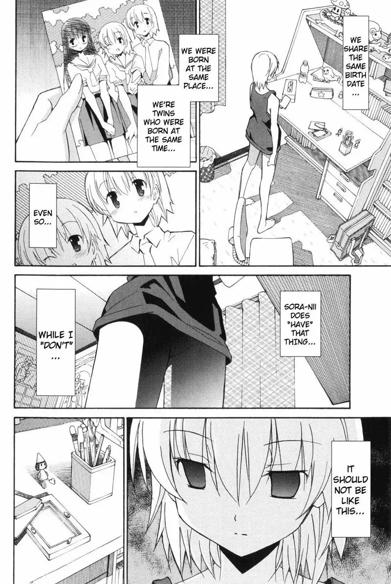 Aki Sora Ch8 - That Hateful Thing