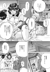 [Shizuki Shinra] Mesuinu Choukyou Nikki