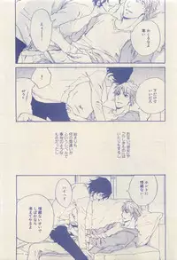 RuTiLe Vol.65 2015-05