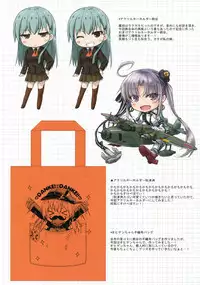 (COMIC1☆10) [Sui-en (Sui-en)] WALNUT78 8th (Kantai Collection -KanColle-)