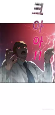 [Studio Jilpung] Lady Garden Ch.1-8 (English) (Ongoing)