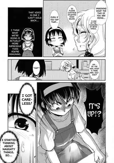 [Kamotama] Futanari Yodoushi Hatsujou-ki [English]
