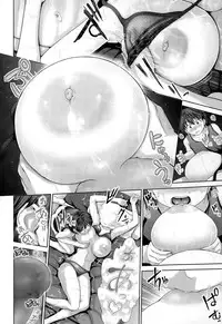 [Yumeiro Gurasan] Discover ♥ Communication Ch.1-4