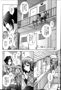 Action Pizazz Special 2014-03