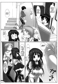 (C78) [Kudamono Monogatari (Kuroishi Ringo)] Yuujo [English] [SMDC]