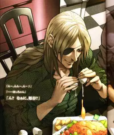 Cool-B Vol.28 2009-11