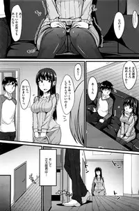 COMIC HOTMILK 2016-03