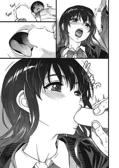 Please! Freeze! Please! #3