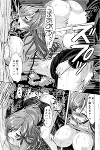 Action Pizazz 2016-05