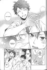 (C85) [GUN-EN (Izukichi)] Dokusenyoku Frustration (Haikyuu!!) [English] [lamperouge-1]