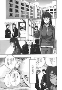 COMIC Megastore 2011-03