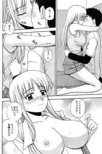 Action Pizazz SP 2008-07