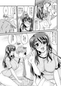 Action Pizazz 2015-09 [Digital]