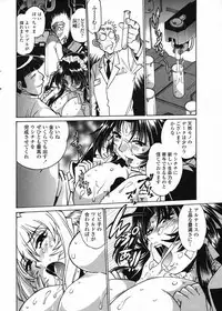 Comic Penguin Club 2008-12