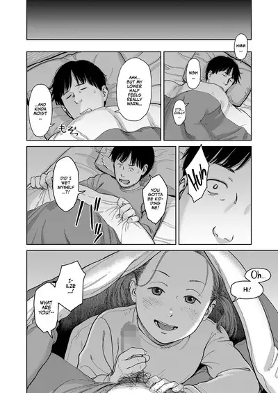 I,L,L,E Kouhen | ILLE Part 2