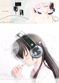 [SEPIA (Ogata)] _PS [Digital]