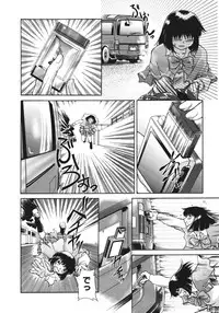 [Pari-Miki] Himitsu no Date Club