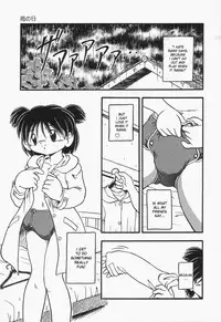 [dash] Omutsu Shoujo [english]{desudesu}