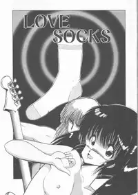 [Ohnuma Hiroshi] GROOVING!