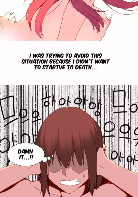 A World That I Rule Ch.01-33