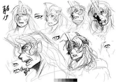 [Mou] The Heroic Family Sealed in Lewd Stone (Complete)